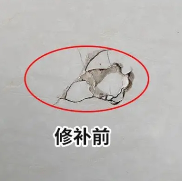 红河瓷砖空鼓维修公司分享瓷砖防水涂料过厚或表面过于光滑，可能会产生的问题。
