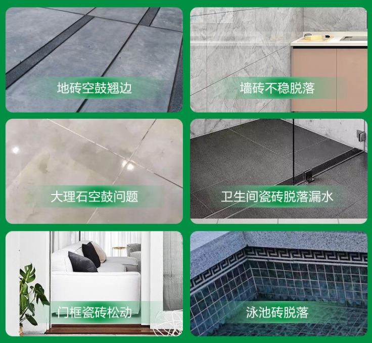 红河瓷砖空鼓维修公司分享下旧房翻新时，原瓷砖基层处理不到位可能会导致的问题